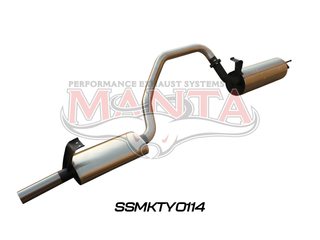 Toyota Landcruiser FZJ105 2.5in off Extractors Muffler/Muffler