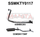 Toyota Landcruiser FZJ79 2.5in off Engine Pipe
