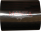 2 1/2in, 11in x 6in Oval Centre/Centre, 14in (350mm) Long, Megaflow Muffler - Medium - Stainless