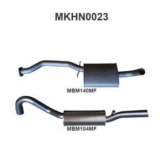 Holden Commodore VL Commodore 3.0L 6 Cylinder 2.5in Catback Muffler/Muffler