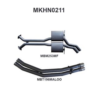 HSV VU Maloo 2.5in Dual Catback Muffler/Tailpipe