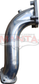 Holden RA Rodeo Ute Non-Common Rail 3.0L TD 2004 - 2008 3in Dump Pipe With Oval Port