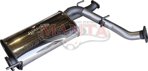 Toyota LandCruiser URJ202 4.6L & LX570 V8 Wagon 3in Centre Muffler