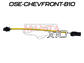 (Pack 10) O2 Sensor Extension Loom Short (1) Suit Camaro 2018+