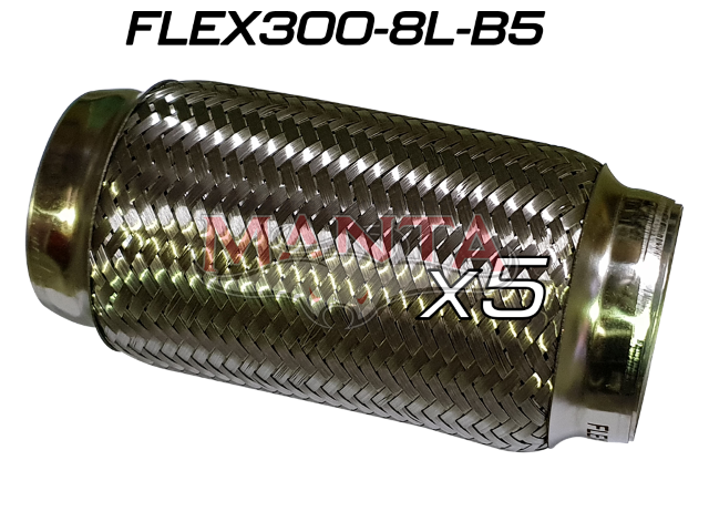 (Pack 5) 3in ID x 203mm (8in) Stainless Steel Flex Bellow With Interlock Tube Liner