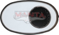 3in, 8in x 5in Oval Offset/Offset, 16in (400mm) Long, Megaflow Muffler - Medium - Stainless Steel
