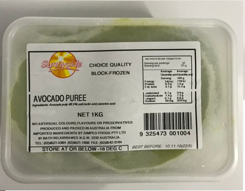 Avocado Puree Smooth "Simped" 1kg