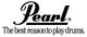Pearl ELIMINATOR Double Chain Pedal
