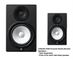 Yamaha HS8 8in Active Monitor Speaker