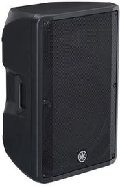 Yamaha DBR15 15in Powered Speaker System