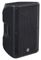 Yamaha CBR15 15in Passive Speaker System