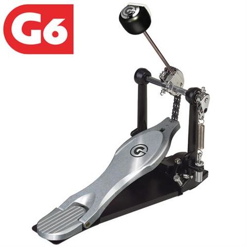 Gibraltar G6 Single Bass Drum Pedal