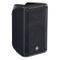 Yamaha DBR10 Powered Speaker System