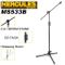 Hercules 533B EZ Clutch Mic Stand w/Boom