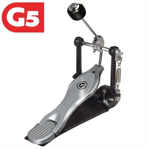 Gibraltar G5 Bass Drum Pedal