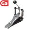 Gibraltar G5 Bass Drum Pedal