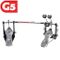 Gibraltar G5 Double Bass Drum Pedal