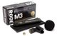 Rode M3 Multipowered Cardioid Cond Mic