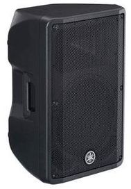 Yamaha DBR12 Powered Speaker System