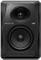 Pioneer VM70 Bi-amp 2 way 6.5in Monitor