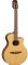 Yamaha NTX1-NT Nylon Guitar