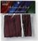 Hodge Silk BASSOON BOCAL Swab
