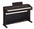 Yamaha YDP165B Arius Black Digital Piano