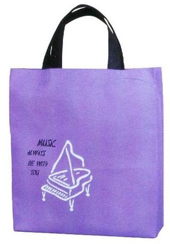 Purple with Piano Music Bag