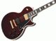 Epiphone Jerry Cantrell Wino LP Custom