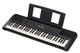 Yamaha PSRE283 61 Note Keyboard