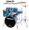 DXP 20in METALLIC BLUE Fusion Drum Kit