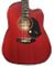 Maton SRS60CSTR Cherry Ac/El Guitar