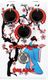 MXR