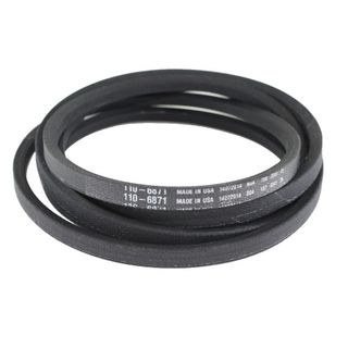 BEL68112 B112K DECK BELT Z4200 TIME CUTTER - DECK. COVERED. FOR TIMECUTTER Z4200