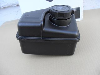 BRIGGS PLASTIC FUEL TANK NLA