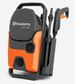 HUSQVARNA PRESSURE WASHER PW130