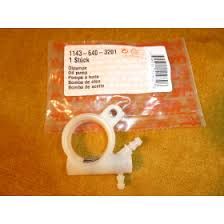 OIL PUMP ASSY STIHL MS231/MS251