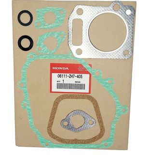 GASKET SET GX120K1