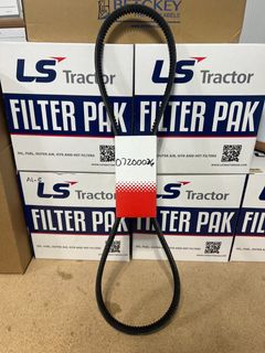 B53 DECK DRIVE. FITS A RANGE OF ARIENS/GRAVELY RAPID ZR, PM, ZT, ZOOM, MAX ZOOM,