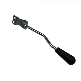 HEIGHT ADJUSTER ARM SANLI