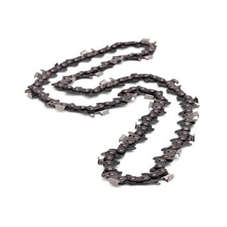 HUSQVARNA CHAIN H57 F/C .404 84DL 28