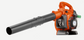 HUSQVARNA 125B BLOWER