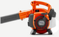 HUSQVARNA 125B BLOWER