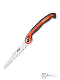 FOLDABLE HAND SAW 200MM
