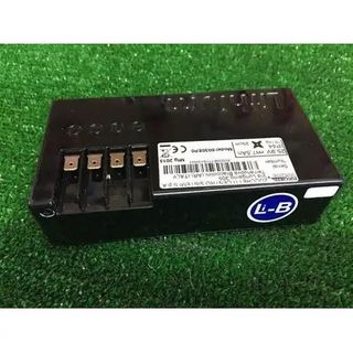 AMBROGIO BATTERY 2.5AH TYPE C