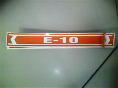 Pipeline Marker - E- 10 (410x60mm)