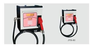 240v Electric Pump Unit (80l/m)