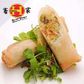 16x140gm HAKKA JUMBO VEGIE ROLL