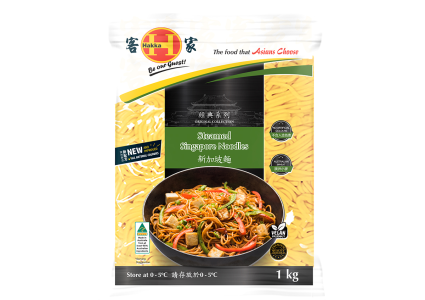 1kg HAKKA STEAM SINGAPORE NOODLES