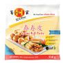 30 HAKKA SPRING ROLL PASTRY 10"x10"